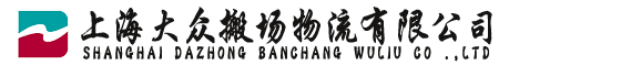 渦輪流量計(jì)廠(chǎng)家