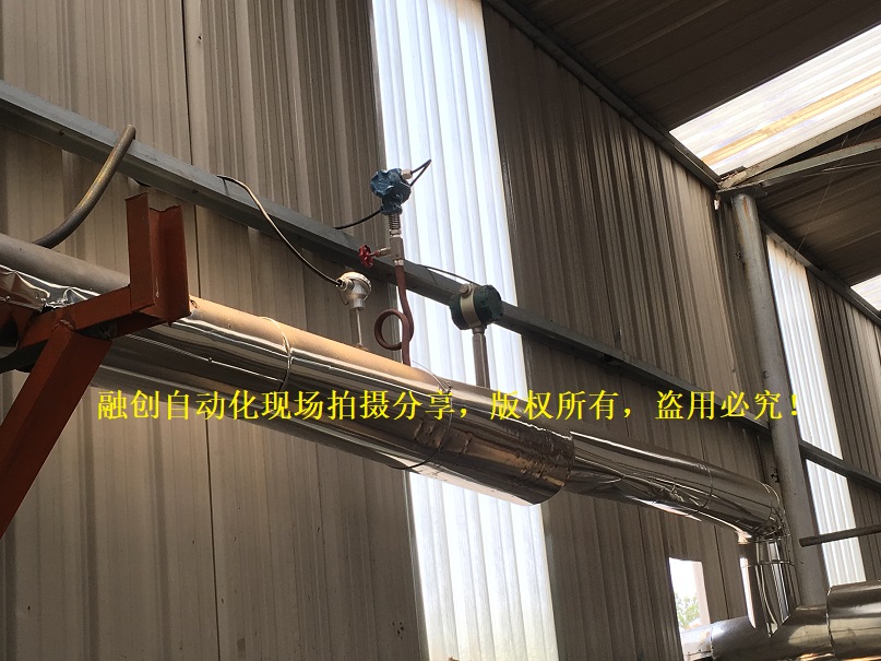 融創(chuàng)自動(dòng)化與皮革廠的合作天然氣流量計(jì)和蒸汽流量計(jì)