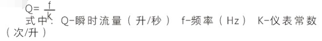 測量氯、氫和沼氣流量計(jì)的選擇