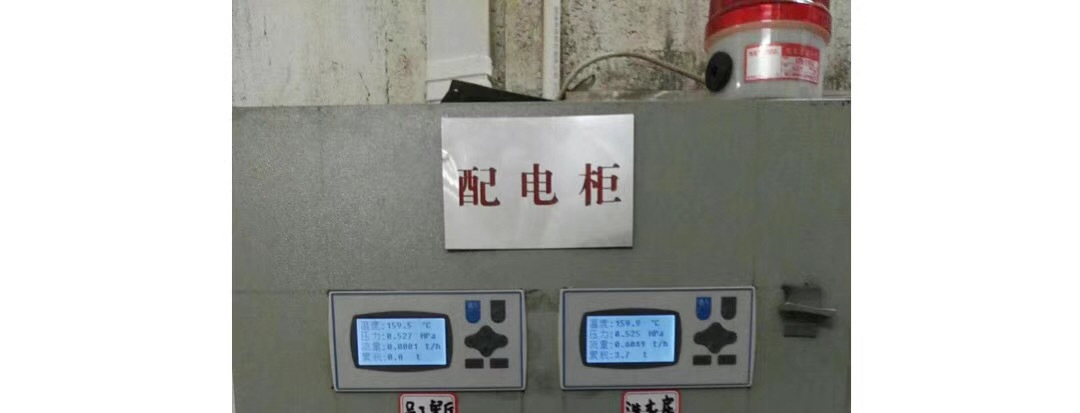 蒸汽流量計(jì)有很多種，哪種較合適